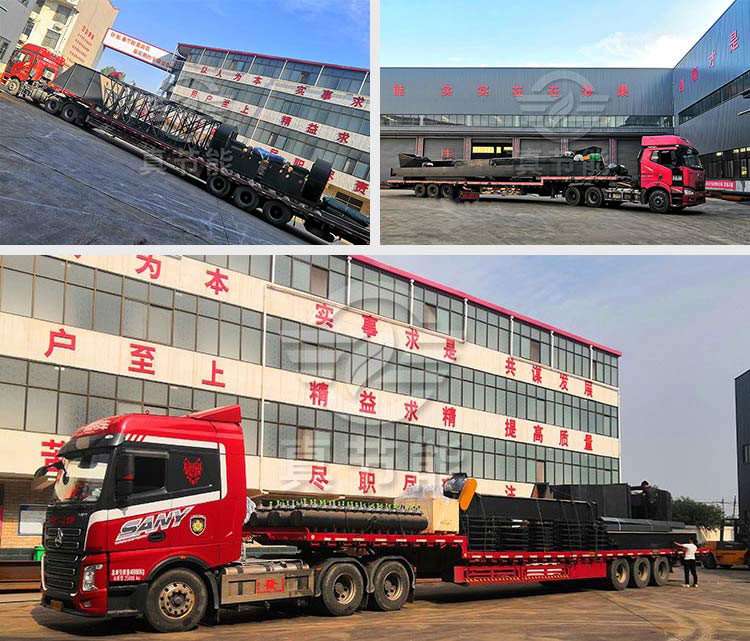 滾筒薯渣烘干機廠家-真節能