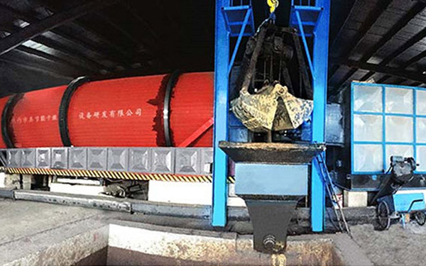 中藥渣烘干機 中藥渣烘干機