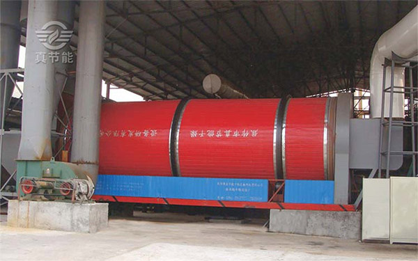 中藥渣烘干機(jī) 中藥渣烘干機(jī)