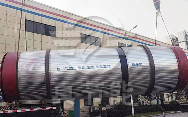 紅薯渣烘干設(shè)備吊裝 紅薯渣烘干設(shè)備吊裝